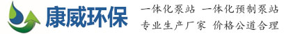 山东639cc金满地科技有限公司